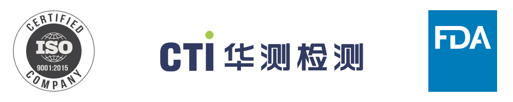 Intertek